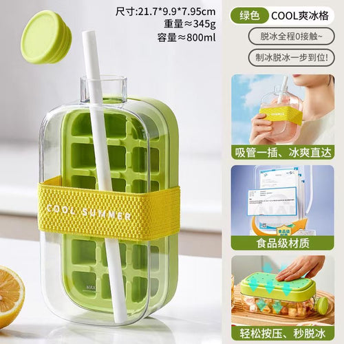 2-in-1 Ice Cube Tray & Drink Bottle