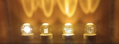 Islamic 3D Crystal LED Lamp – Allah, Muhammad & Kaaba♥️