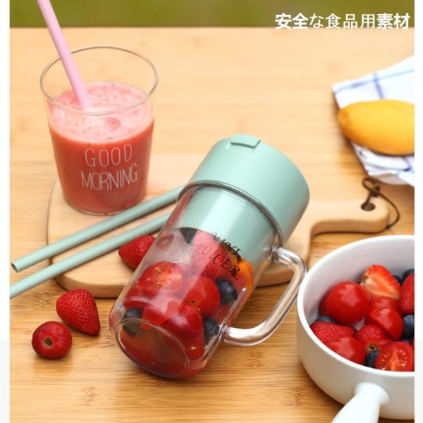 Crusher Juicer – Mug Shaped Portable Blender With Straw